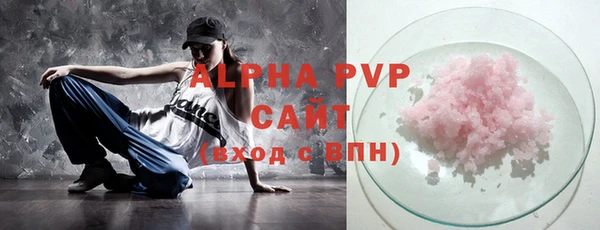 эйфоретик Верхнеуральск