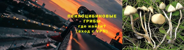 таблы Бугульма