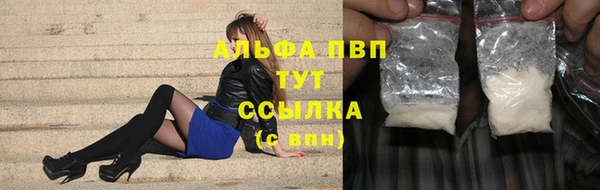 круглые Бронницы
