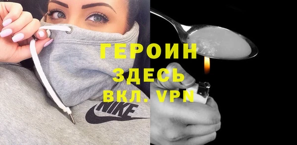 таблы Бугульма