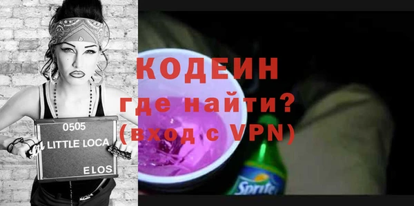 таблы Бугульма