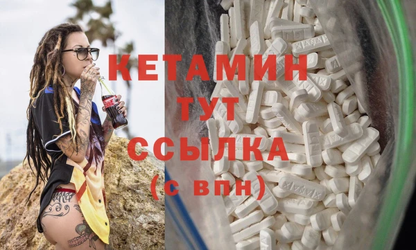таблы Бугульма