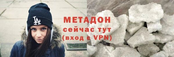 круглые Бронницы
