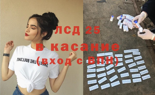 круглые Бронницы