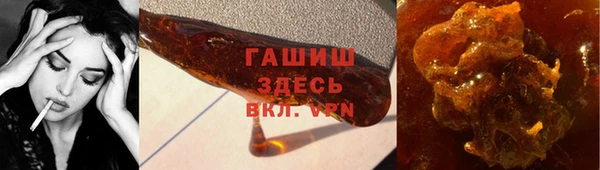 эйфоретик Верхнеуральск