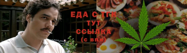 Альфа ПВП Верея
