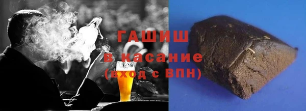 эйфоретик Верхнеуральск