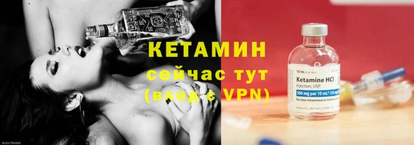 эйфоретик Верхнеуральск