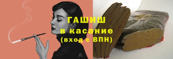 эйфоретик Верхнеуральск