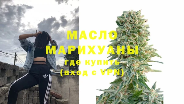 амфетамин Верхний Тагил