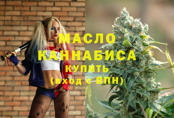 прущий лед Новокубанск