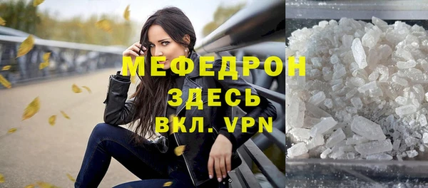 круглые Бронницы