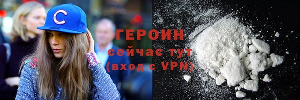 эйфоретик Верхнеуральск
