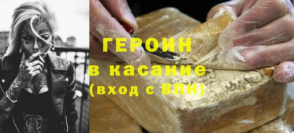 круглые Бронницы