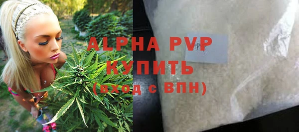 амфетамин Верхний Тагил