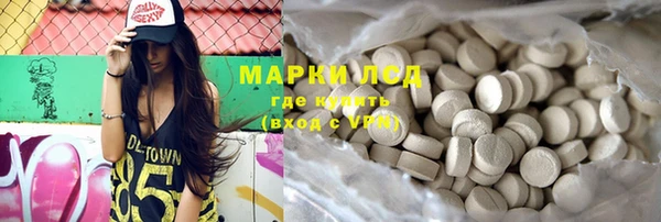 метадон Бородино