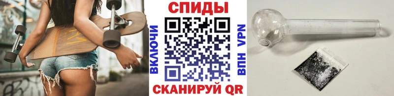 Первитин кристалл  ОМГ ОМГ зеркало  Грязи 