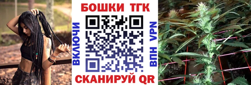 МАРИХУАНА индика  Грязи 